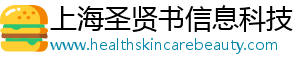 上海圣贤书信息科技