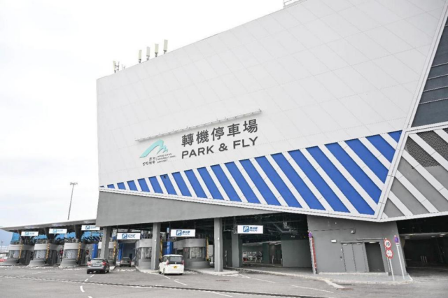 香港口岸转机停车场。官方供图