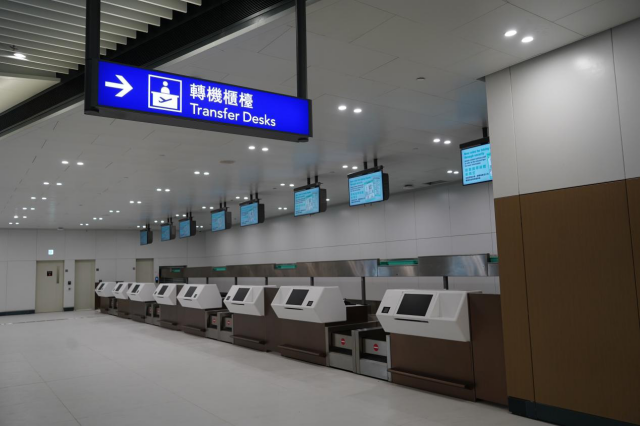 转机柜台。摄/伍超贤
