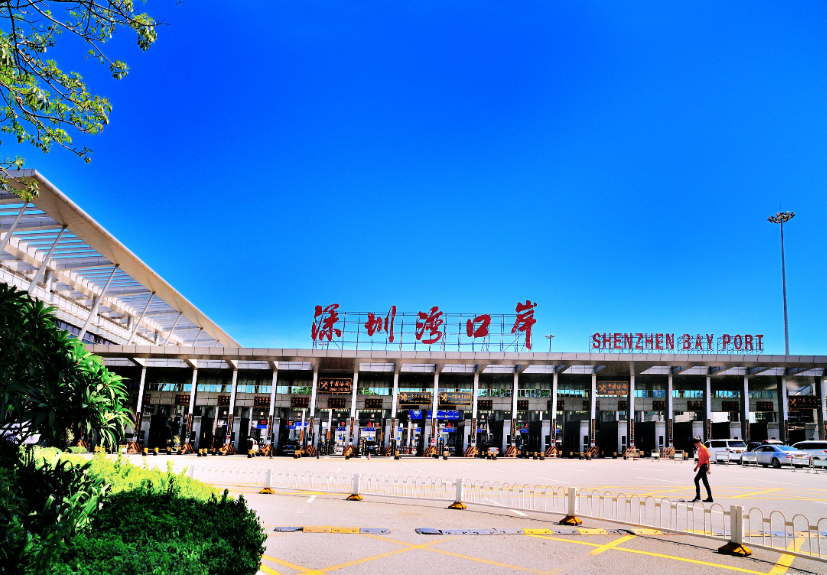 深圳湾粤港两地车辆通行热门口岸