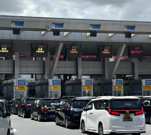 两地牌年度维护费用